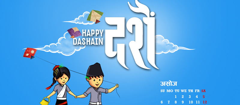 Dashain-Festival-in-Nepal 